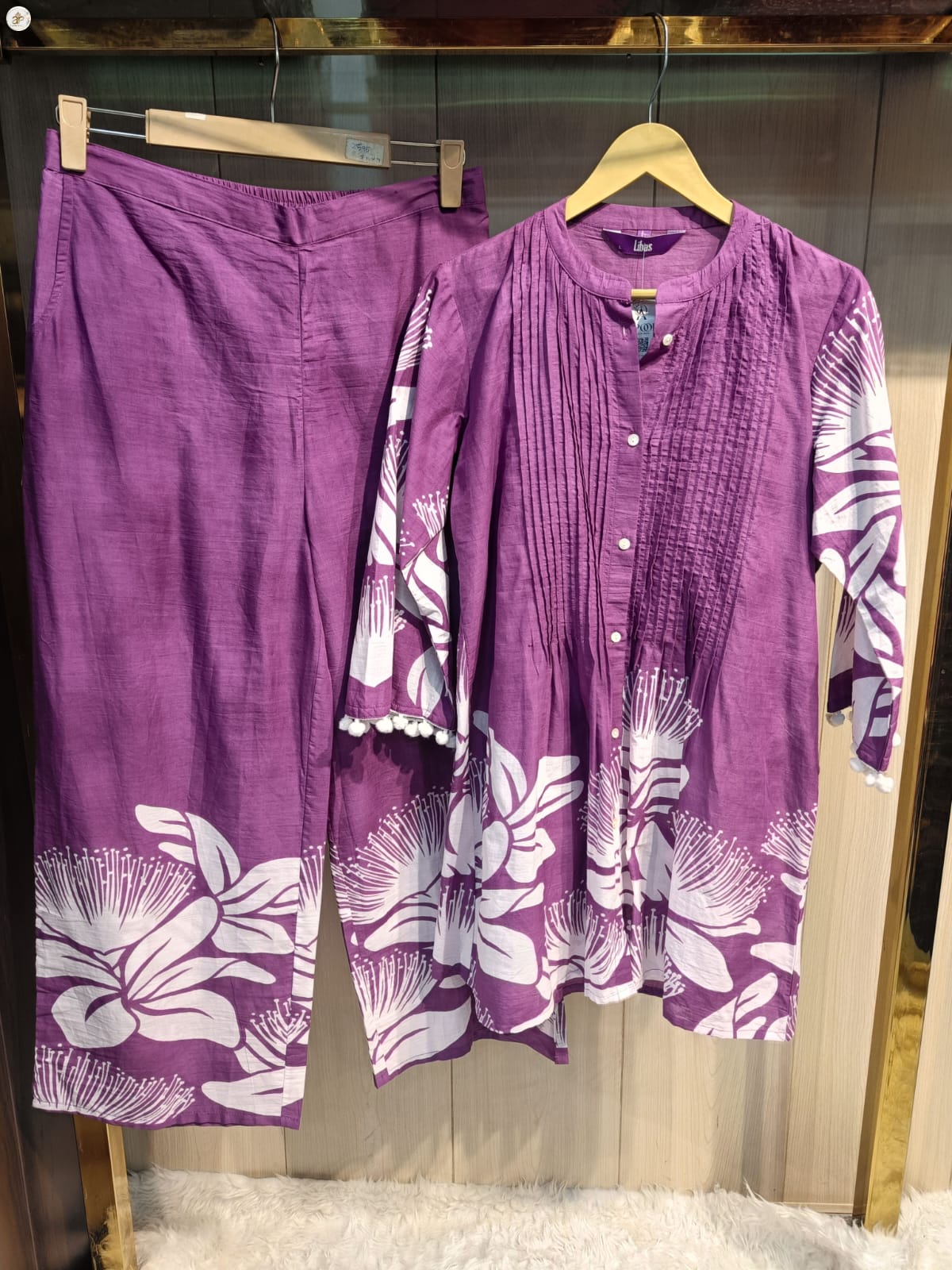PURPLE ALINE COORDSET