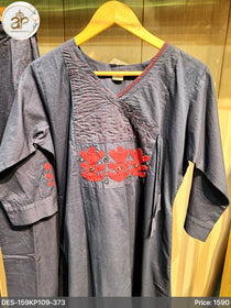 ALINE COTTON KURTA SETS