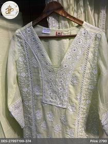 MUL MUL COTTON SUITS SET