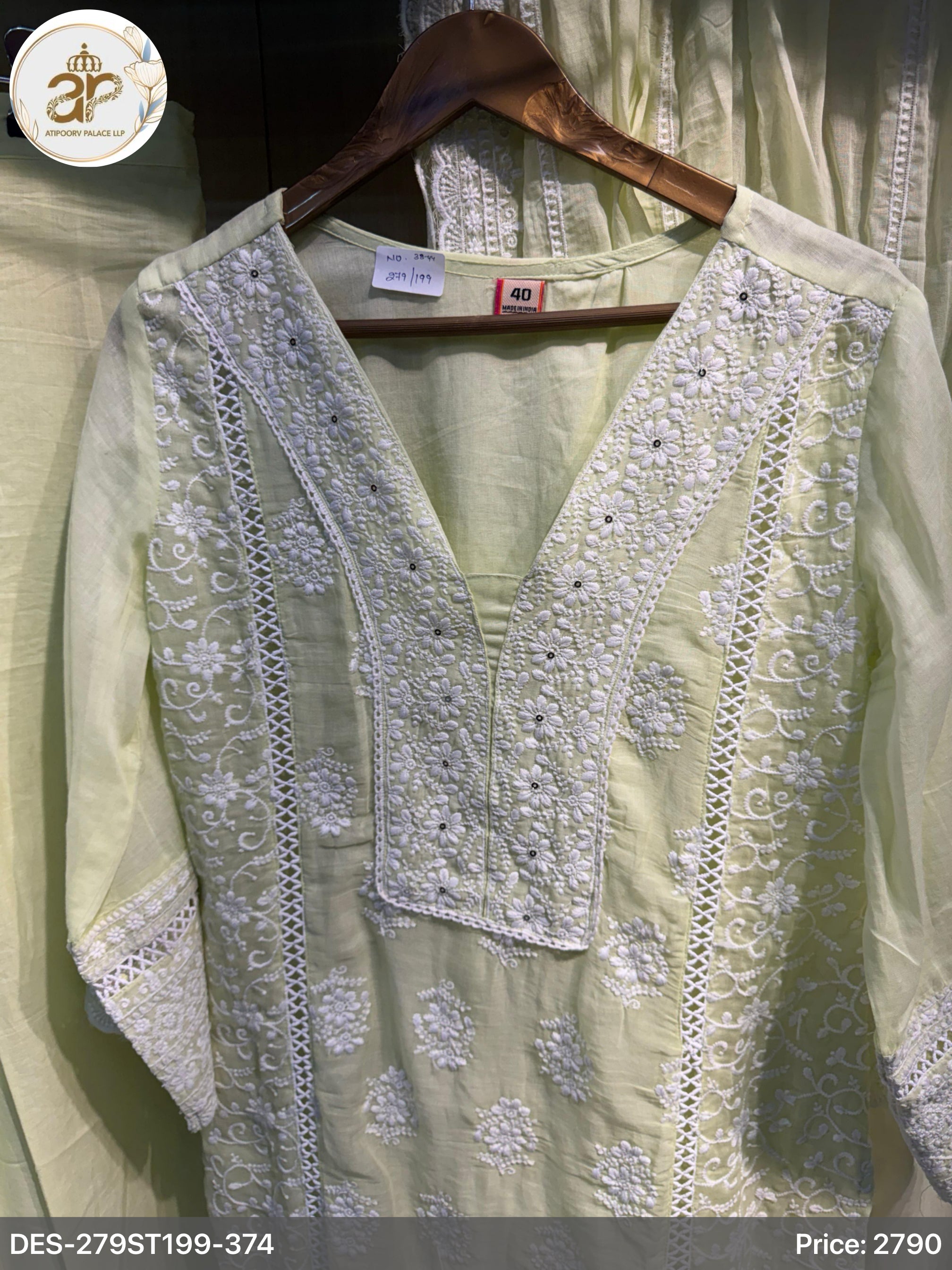 MUL MUL COTTON SUITS SET