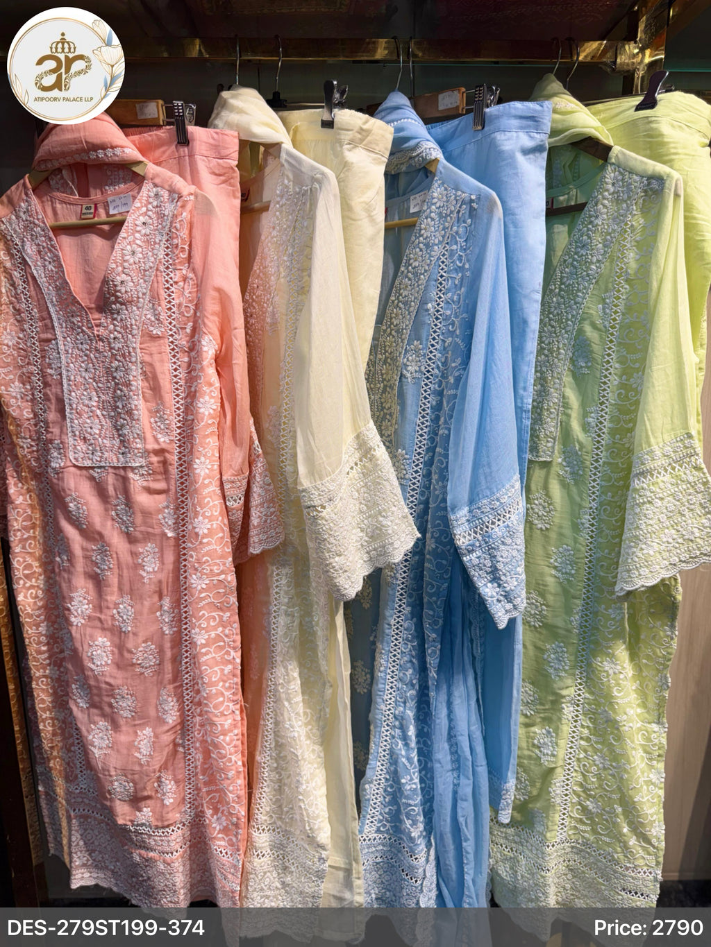 MUL MUL COTTON SUITS SET