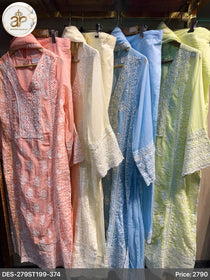 MUL MUL COTTON SUITS SET