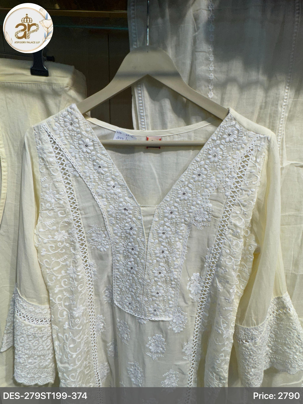 MUL MUL COTTON SUITS SET