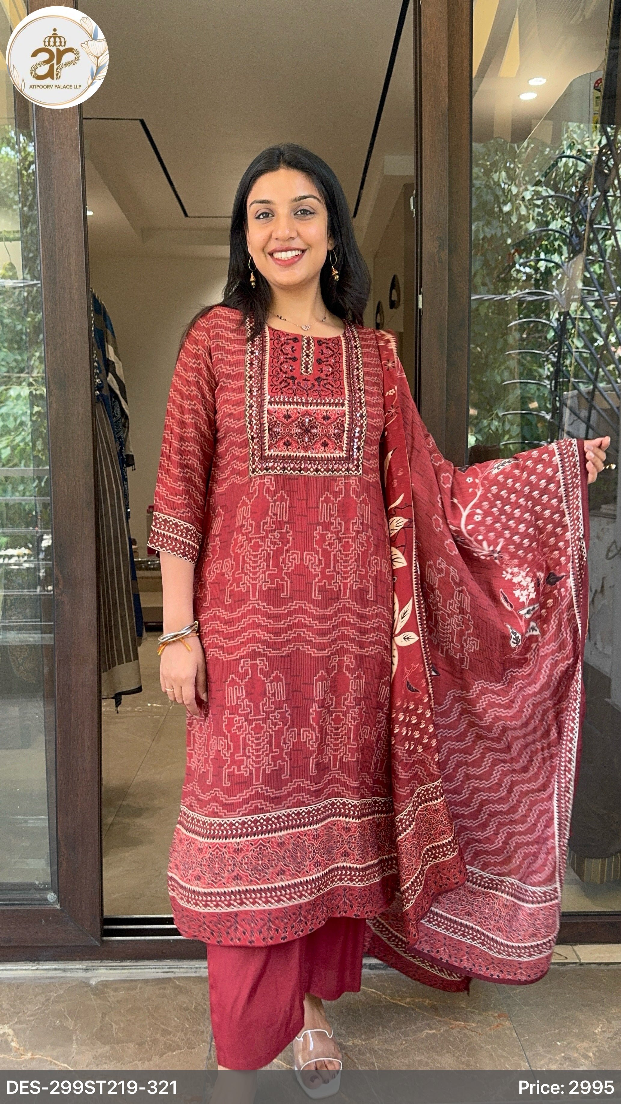 CRIMSON MUSLIN SUIT SET Secondary image
