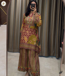 YELLOW AJRAKH FISH COORD