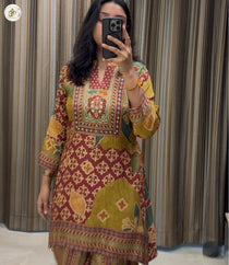 YELLOW AJRAKH FISH COORD