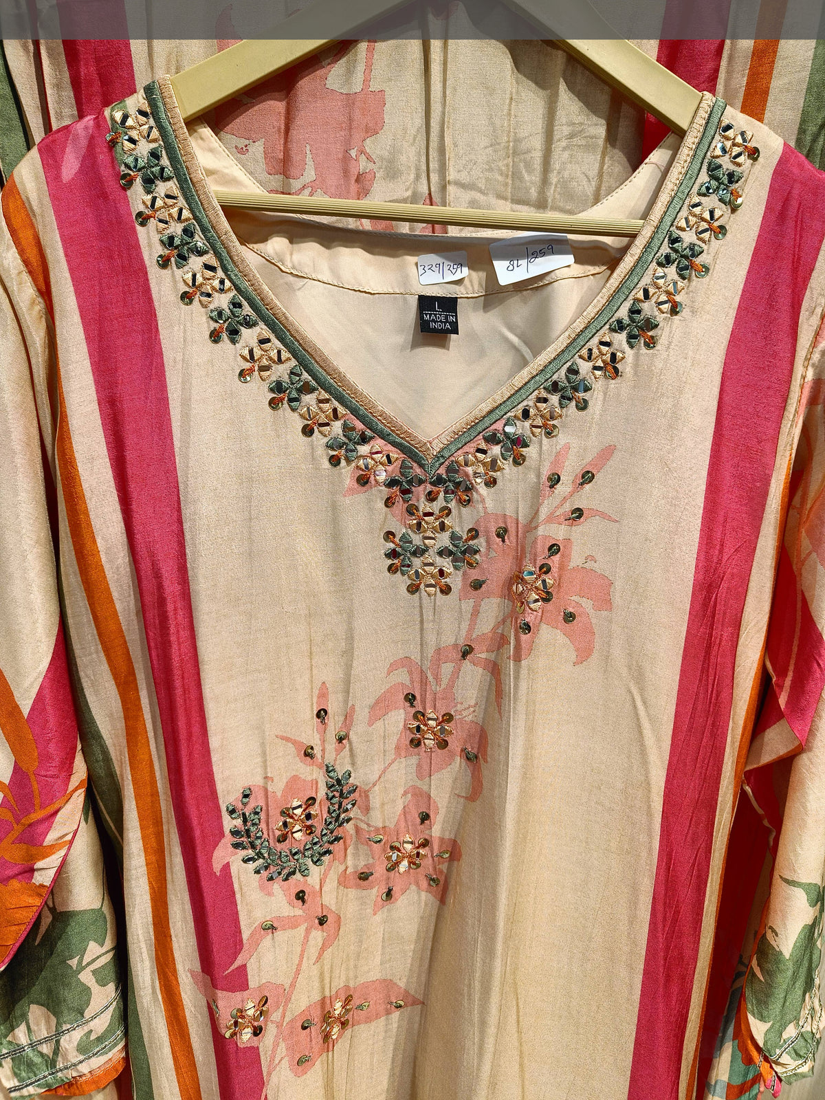 PEACH LONG SHARARA