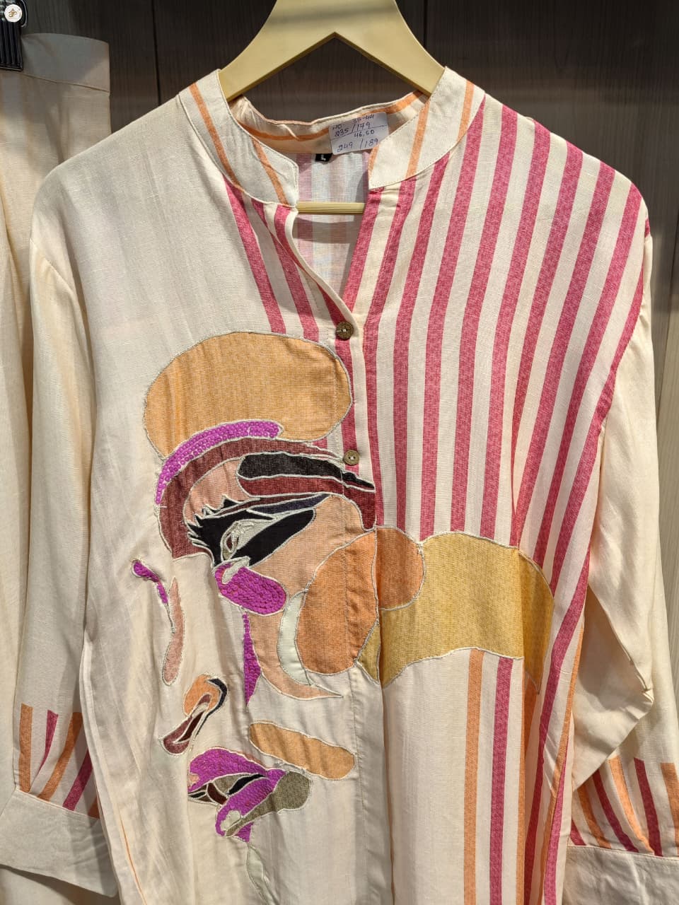 PASTEL EMBRODIERY COORDSET