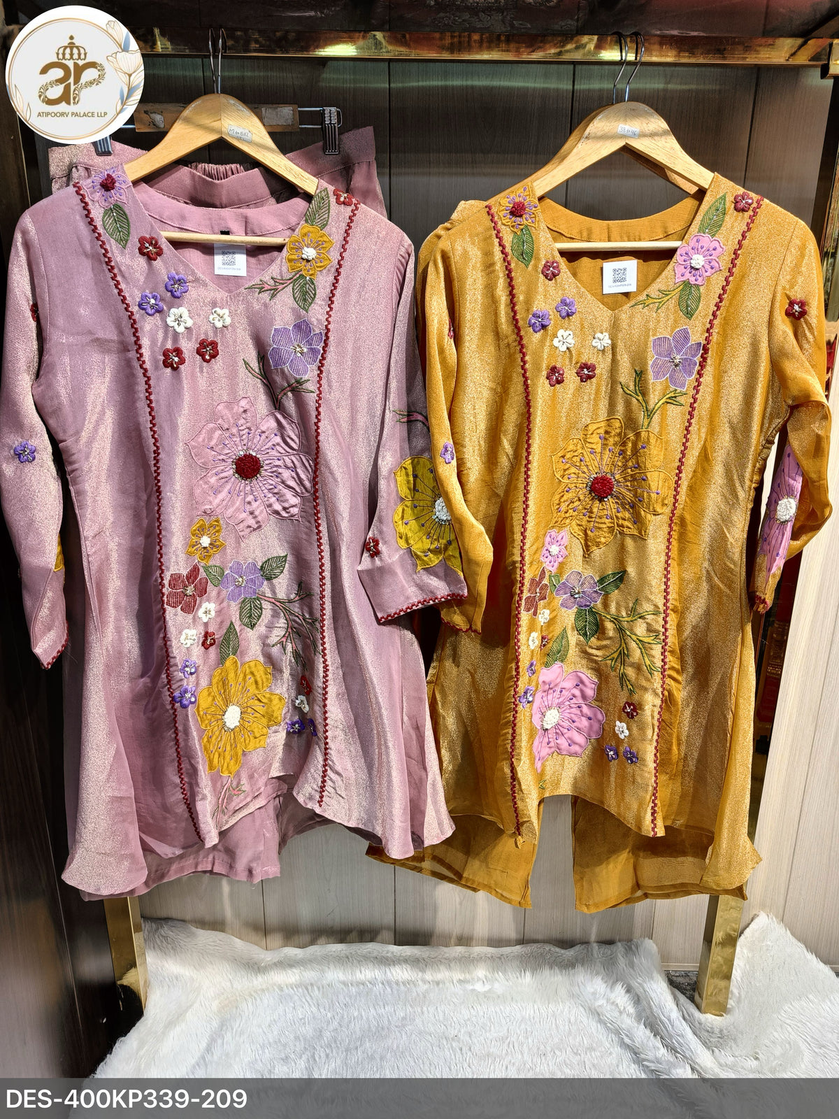 APPLIQUE WORK COORDSET