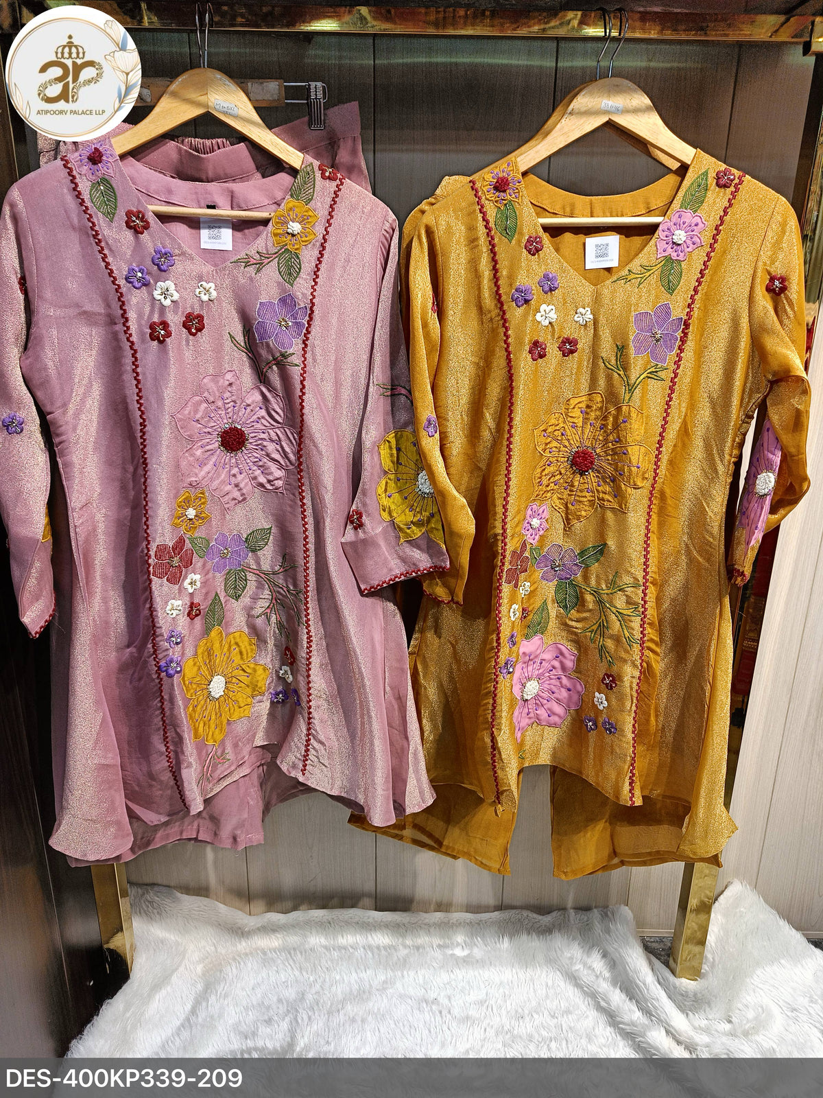 APPLIQUE WORK COORDSET