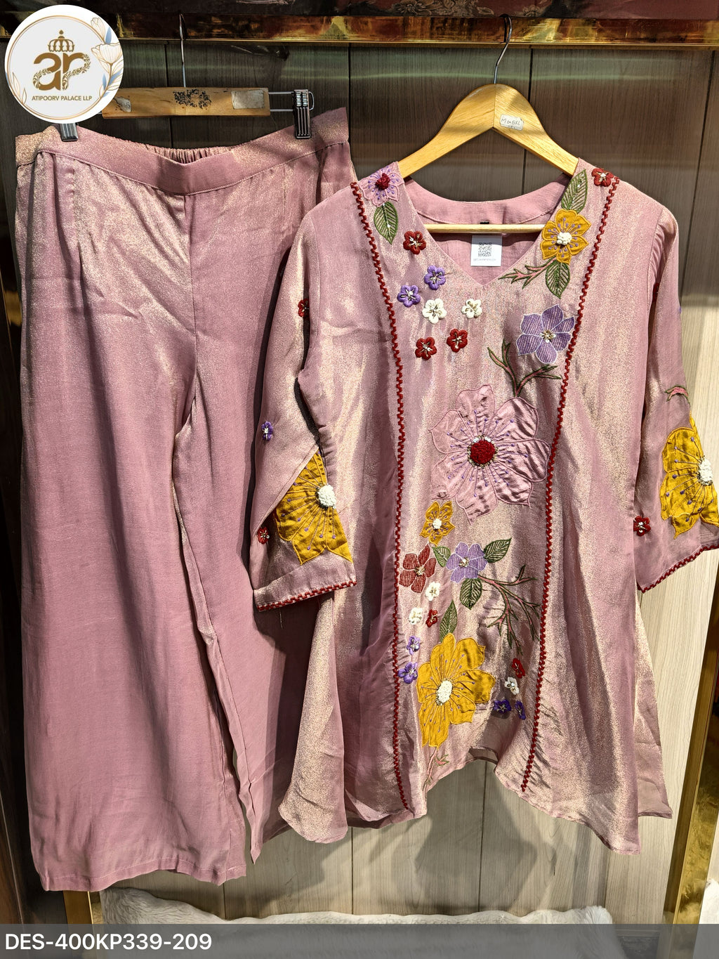 APPLIQUE WORK COORDSET