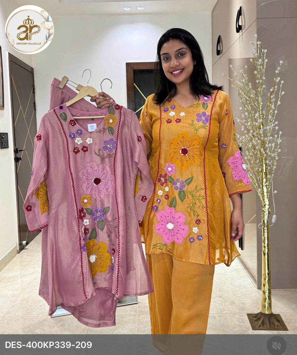 APPLIQUE WORK COORDSET