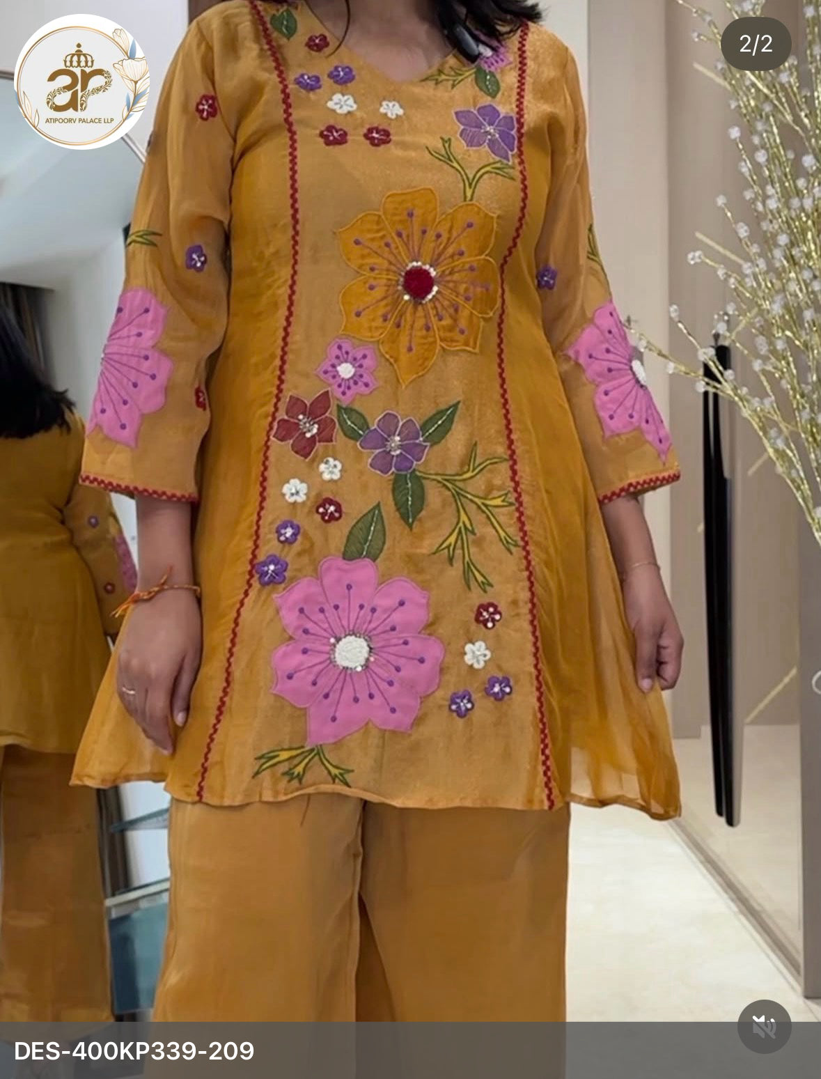 APPLIQUE WORK COORDSET