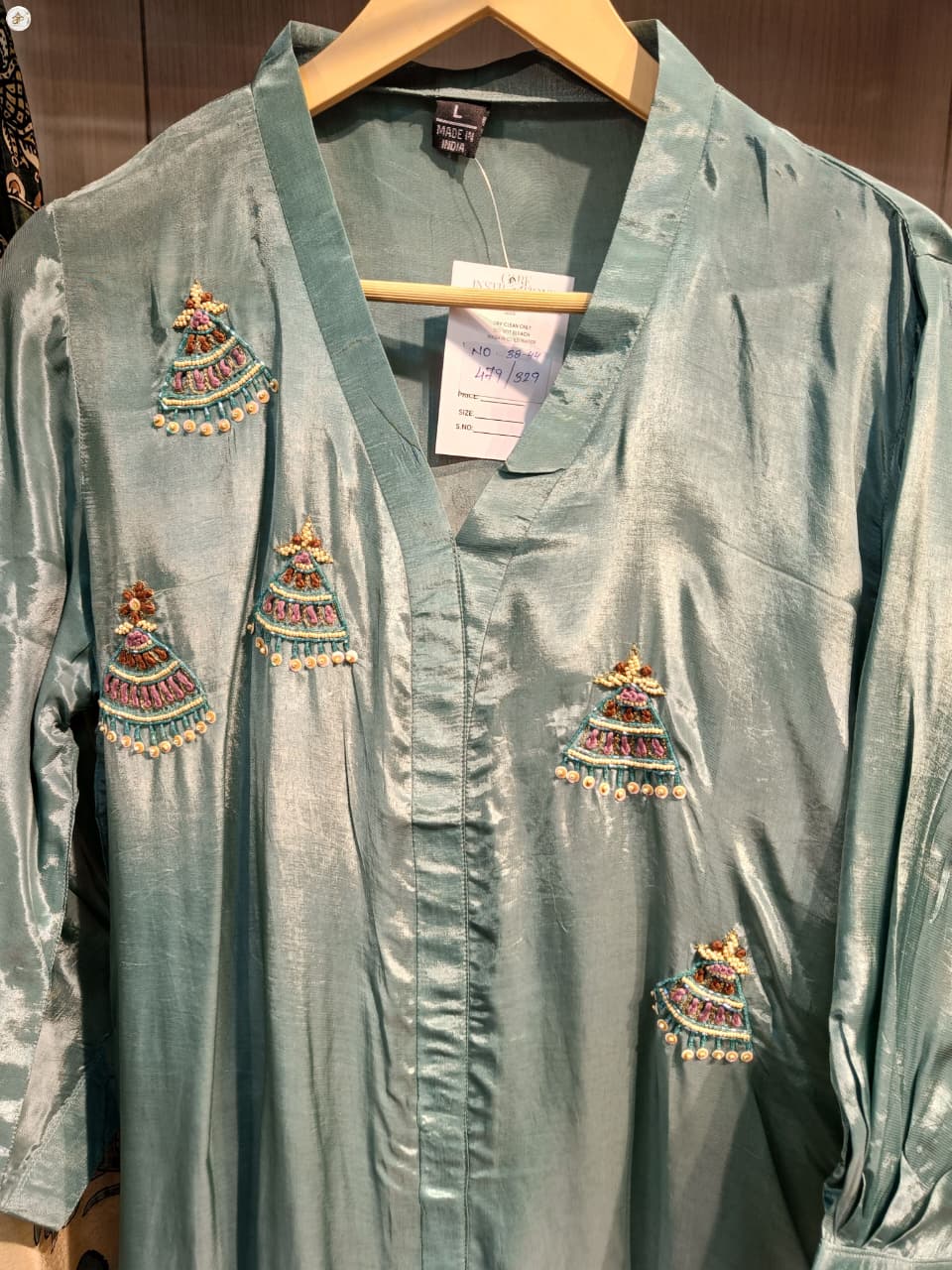 SEA GREEN TUCK-IN COORD