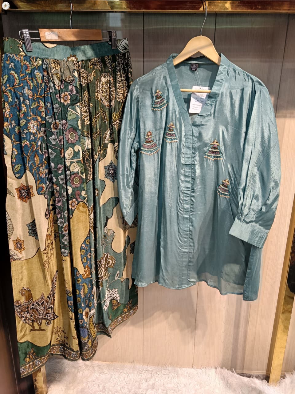 SEA GREEN TUCK-IN COORD