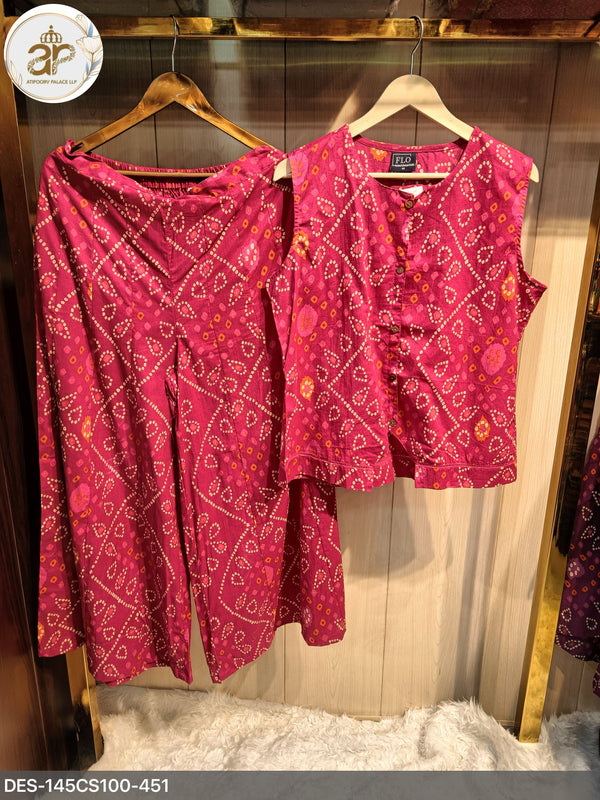 BANDNI COTTON VEST SET