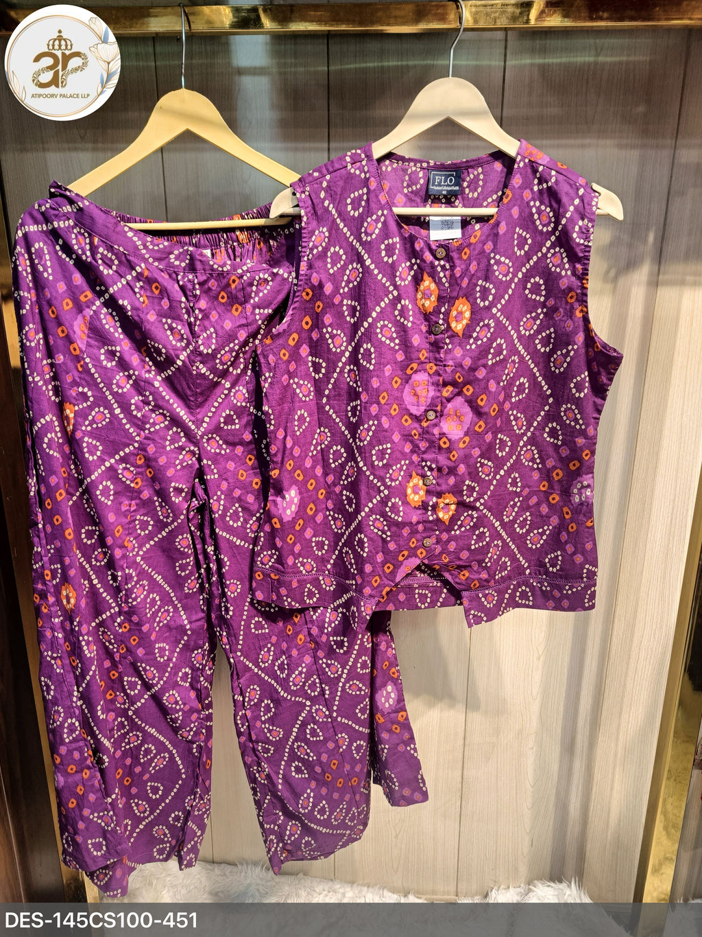 BANDNI COTTON VEST SET