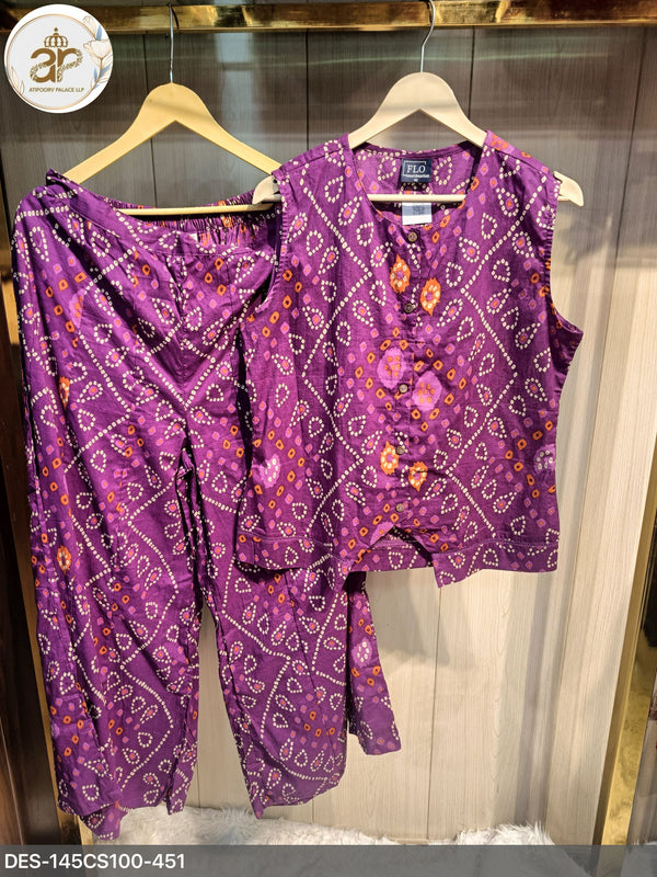 BANDNI COTTON VEST SET