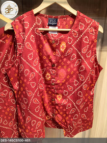 BANDNI COTTON VEST SET