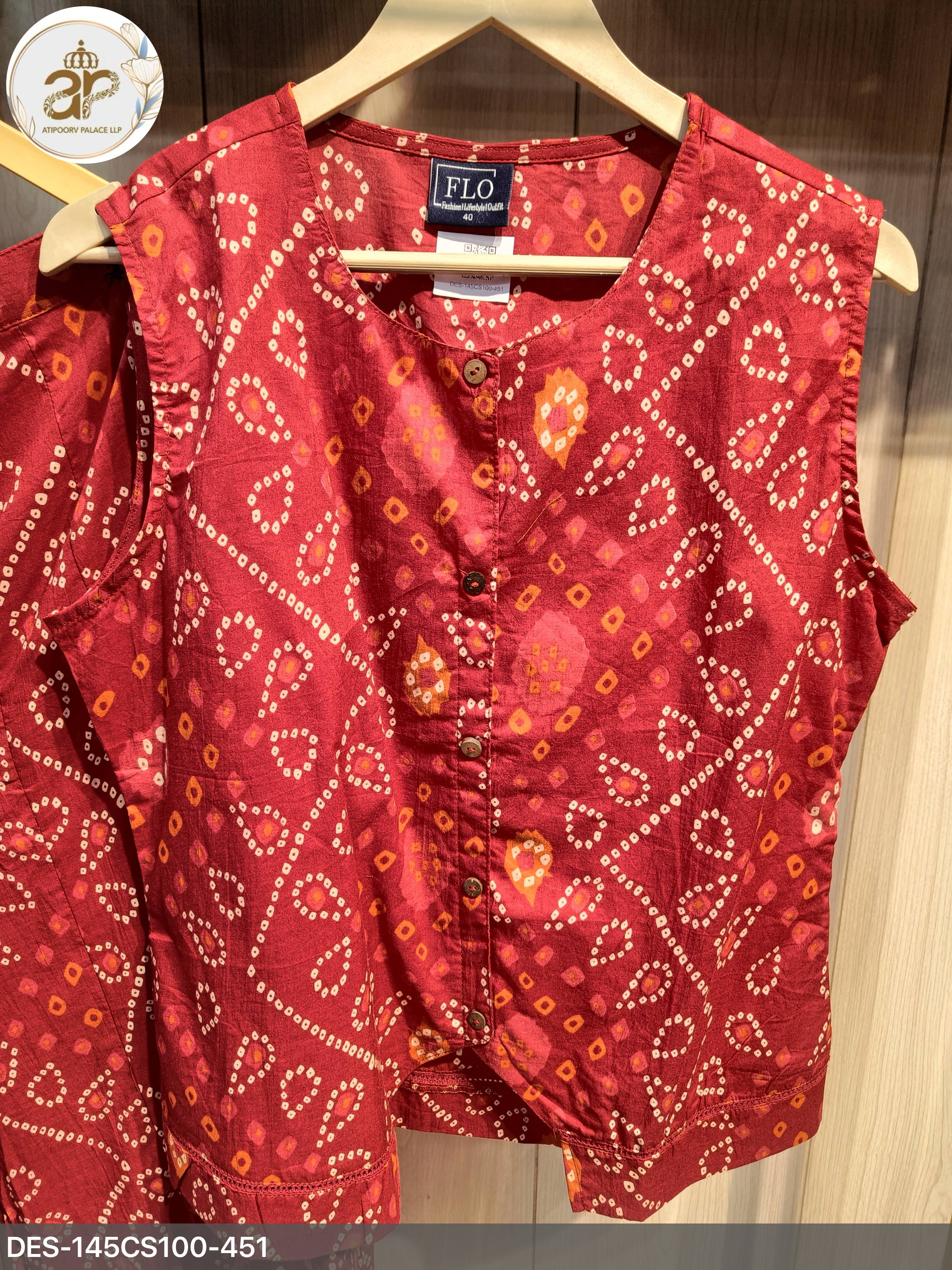 BANDNI COTTON VEST SET