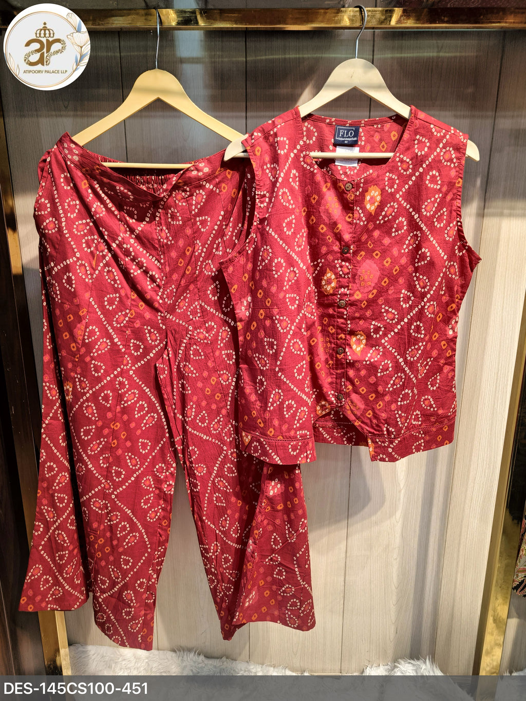 BANDNI COTTON VEST SET