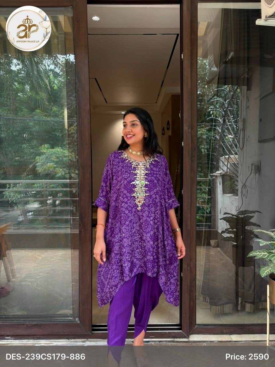 PURPLE BANDNI COORD