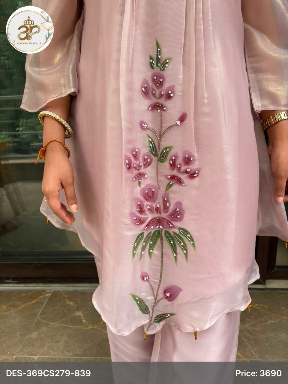 PURPLE HANDPAINT COORD