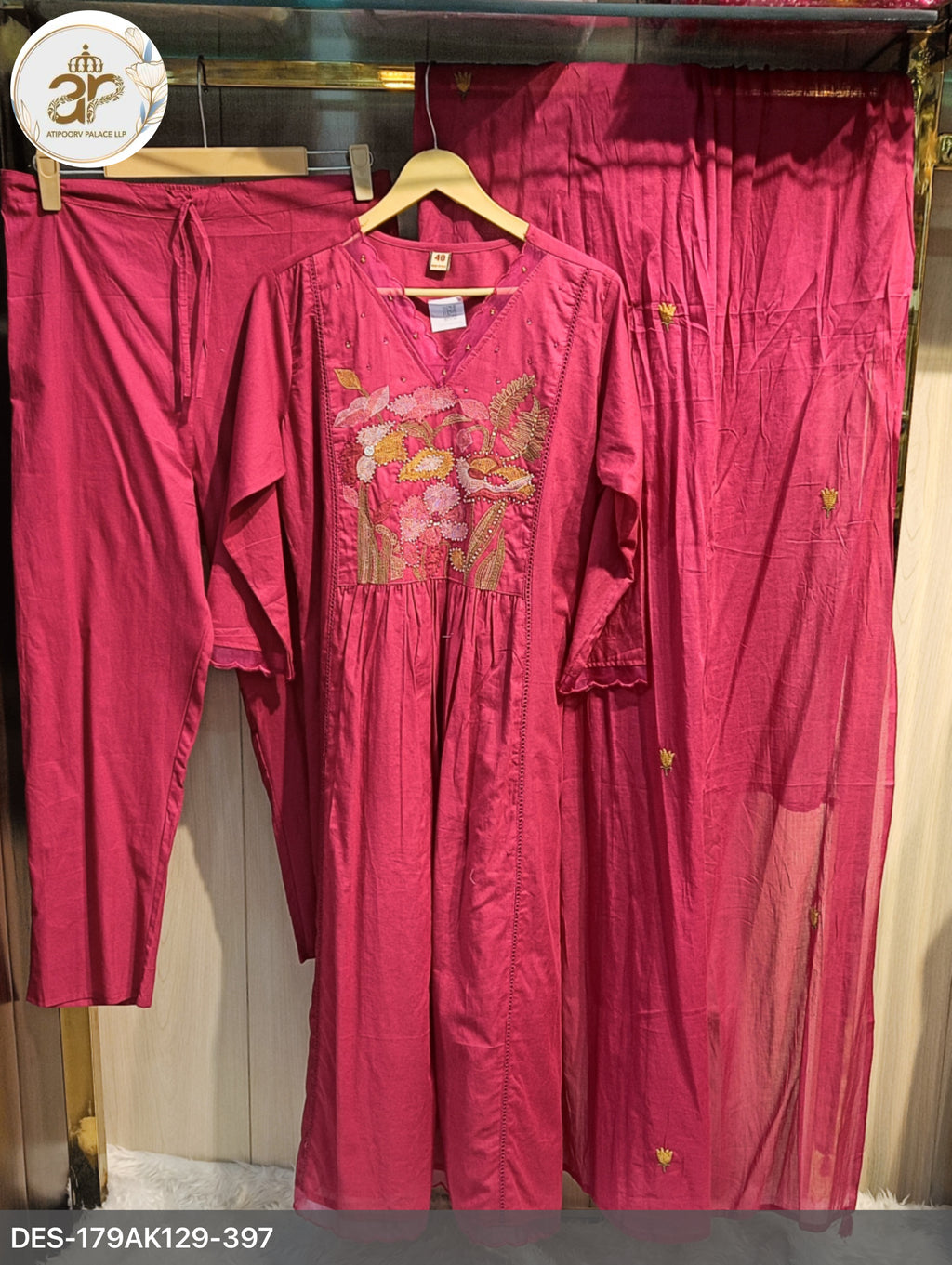 MUL COTTON ALINE SUIT