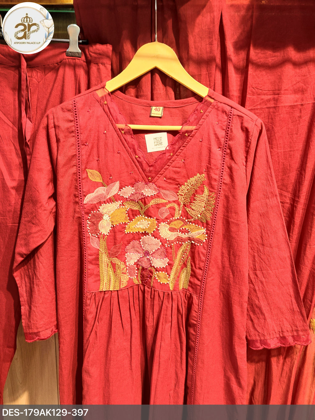 MUL COTTON ALINE SUIT