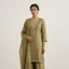 Ira Sharara Set