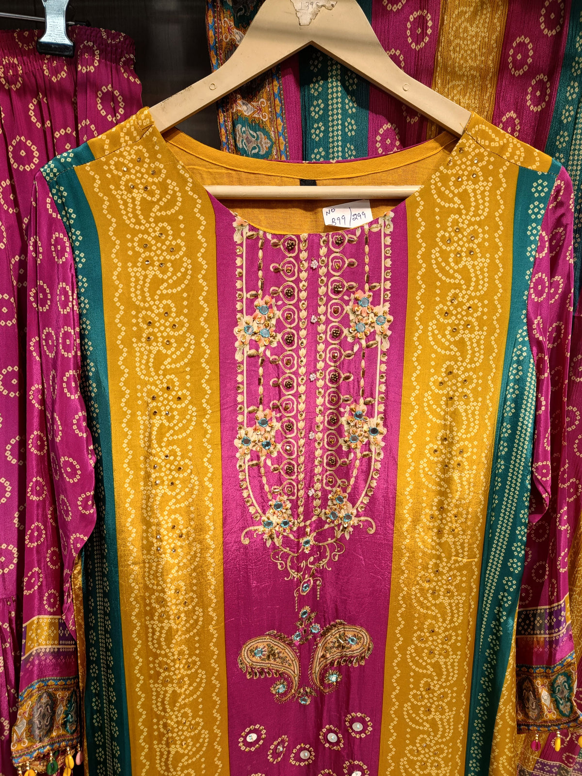 RangRez Sharara